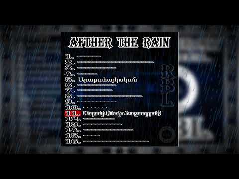 Aro/Vram/Artak feat Rafo Khachatryan - Miami(Album After The Rain)