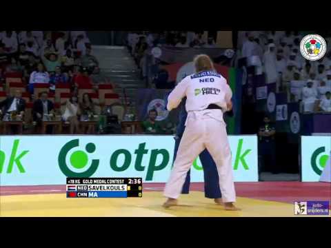 Judo 2015 Grand Slam Abu Dhabi: Savelkouls (NED) - Ma (CHN) [+78kg] final