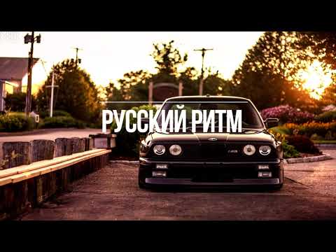 T-Killah - Барабан (Slider & Magnit Remix)