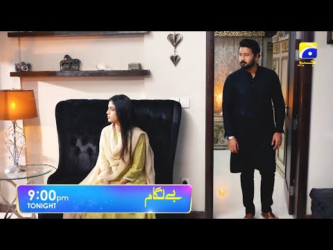 Baylagaam Episode 87 Promo | Tonight at 9:00 PM only on Har Pal Geo