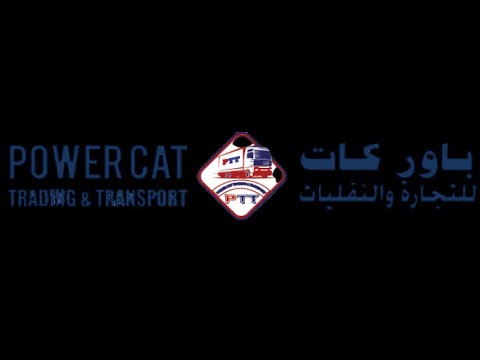 شركة بارو كات لتجارة النقليات