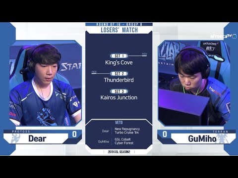 [2019 GSL S2] Ro.16 Group B Match4 GuMiho vs Dear