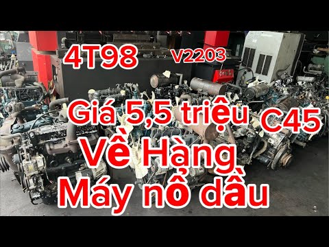 About Diesel Engine | Price 5.5 million C-45 | All types of engines | Contact 0938312207 or 0982 ...