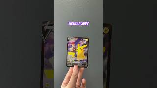 WORTH A SUB? #pokemon #pokemoncards #pokemontcg #pokemonchannel