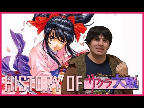 SAKURA WARS HISTORY!
