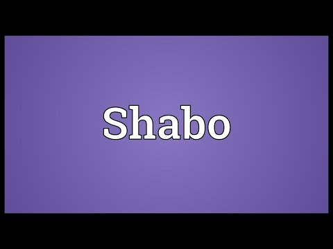 Shabo Meaning