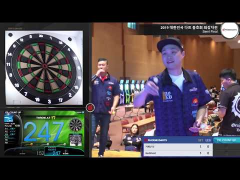 2019 하반기 대한민국 다트동호회 최강자전 준결승 (거제UTD vs RedGhost)