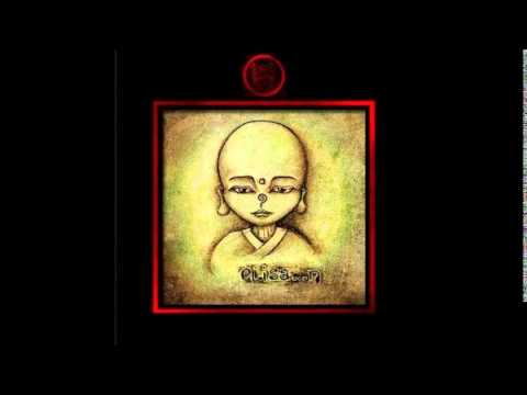 Pound- /07/ Элиса...н