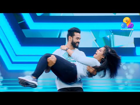 Star Magic Flowers | EP#263