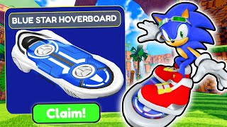 How To CLAIM HOVERBOARDS for FREE in SONIC SPEED SIMULATOR ! (Roblox) Hoverboard Event