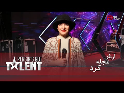 Persia's Got Talent - آزیتا به نتایج خوبی رسیده