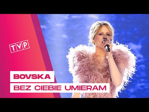 Bovska - Bez Ciebie Umieram || Falowanie i spadanie - pamięci Kory