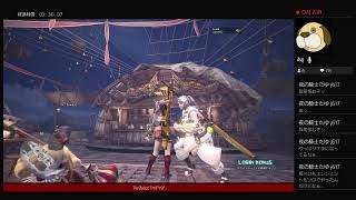 モンハンワールド MHW ちゅあ、太刀の練習始める。