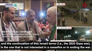 Al-Habbash Interview