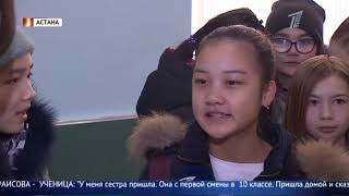 Главные новости. Выпуск от 14.11.2018