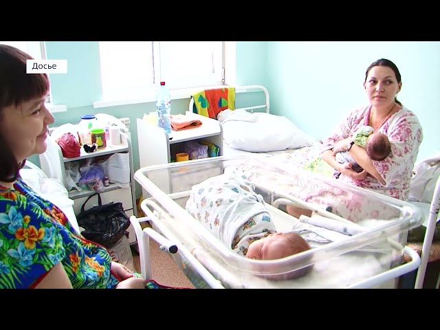 Иркутскстат опубликовал данные о рождаемости детей в Иркутской области