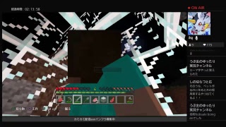 リスナー参加型マイクラ＃2