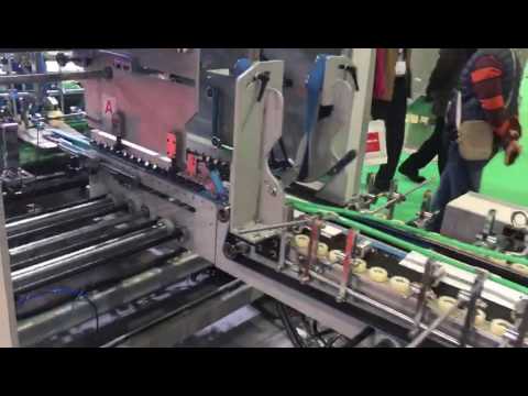 2024 ZIHONG GL-QUEST Specialty Folder Gluers | Global Boxmachine, LLC (1)