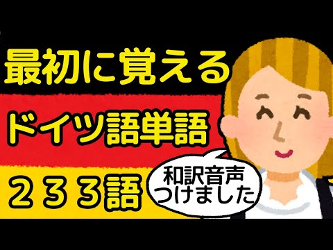 ポータブル Firefox 1.5.0.3 ドイツ語