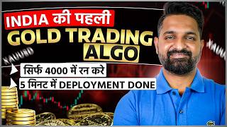 India's First Gold Trading Algo | Theta Gainers | @TheCRYPTOGainers