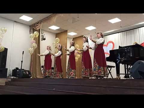 педагогический ансамбль 