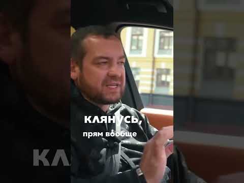 Эрик Давидыч про китайский автомобиль Lixiang L9 #давидыч #автоизкитая #китайскиеавтомобили #shorts