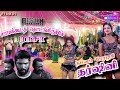 பைசன் சாமக்கொட தொடங்கிருச்சே ராசா Song D
