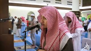 Download lagu AMAZING & Emotional 😭 Voice Quran Recitation   JEDDAH   By Ali Abdus Salam al Yousuf   NEW 2022   T mp3
