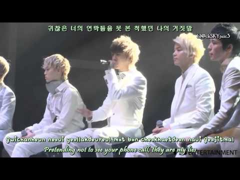 B.A.P - It's All Lies LIVE [eng sub / roman / hangul]