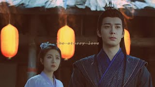 the starry love | Ye Tan & Shao Dian You Qin | как любовь твою понять?