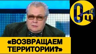 «НАШ ФАШИЗМ НАС ДОКОНАЛ!»