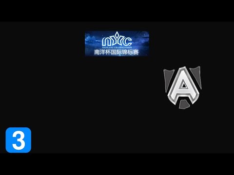 Highlights Vega Squadron vs Alliance Game 3- Nanyang Championships