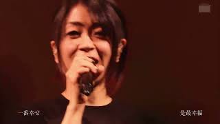 Utada Hikaru - Automatic 宇多田ヒカル 宇多田光 (Live Version)