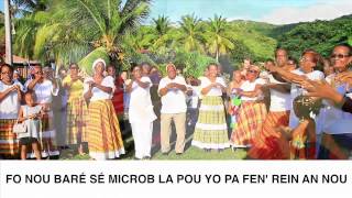 preview picture of video 'Les Ets MANIOUKANI présentent l'Hygiene Des Mains - Danse du sha (HD) www.manioukani.com'