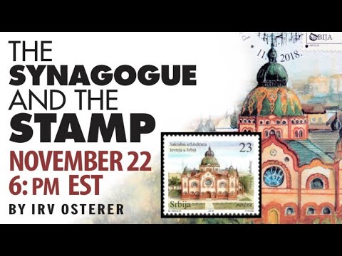 Stamp Chat: The Synagogue and the Stamp
