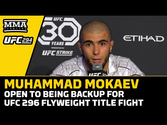 2023 Panini Prizm UFC #133 Brandon Royval Flyweight MMA Trading Card - Raw NM Condition