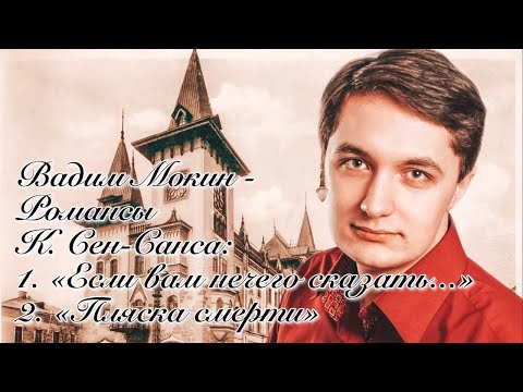 Кабанова Юлия Валерьевна
