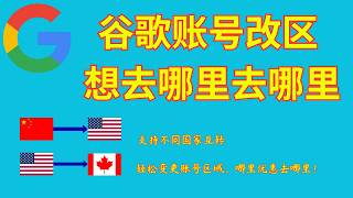 点击播放