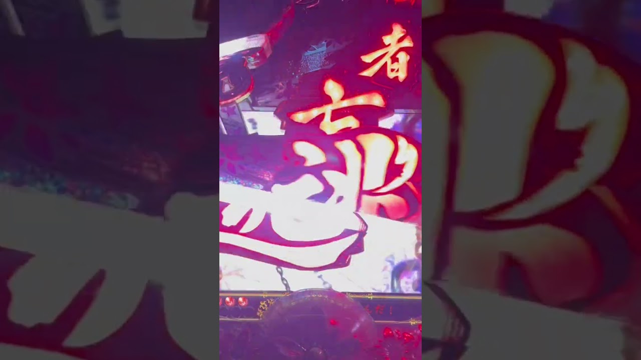 Shorts 逃亡者おりん２