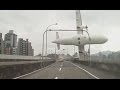 Plane TransAsia crash in Taipei [live camera.