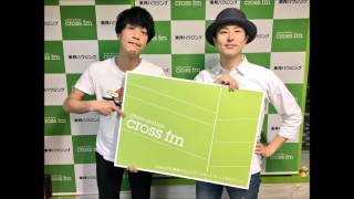 cross fm「Challenge ラヂヲ」 ゲスト：GRAPEVINE 田中和将