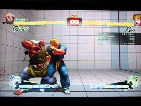 Gouken Combo Video