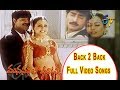 Back 2 Back Full Video Songs Manasulo Maata Jagapathibabu Srikanth ETV Cinema