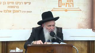 ביאורים על פרשת השבוע - פרשת יתרו תשפ"ה (מוסדות אור החיים) - התמונה מוצגת ישירות מתוך אתר האינטרנט יוטיוב. זכויות היוצרים בתמונה שייכות ליוצרה. קישור קרדיט למקור התוכן נמצא בתוך דף הסרטון ביאורים על פרשת השבוע - פרשת יתרו תשפ"ה (מוסדות אור החיים) - התמונה מוצגת ישירות מתוך אתר האינטרנט יוטיוב. זכויות היוצרים בתמונה שייכות ליוצרה. קישור קרדיט למקור התוכן נמצא בתוך דף הסרטון