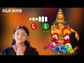 Beast Mobile Ayyappa Swamy Bgm Ringtone Irumudi Kattu Shabarimalakke Ayyappaswamy GAJABGMS