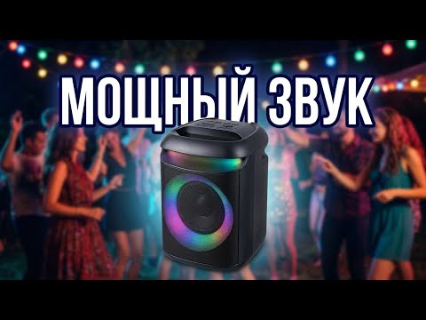 фото музыкальная калонка defender boomer 45 0