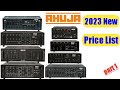 Ahuja All Model Amplifier Price List 2023 || Ahuja Ka  Sab Amplifier Ka Price List