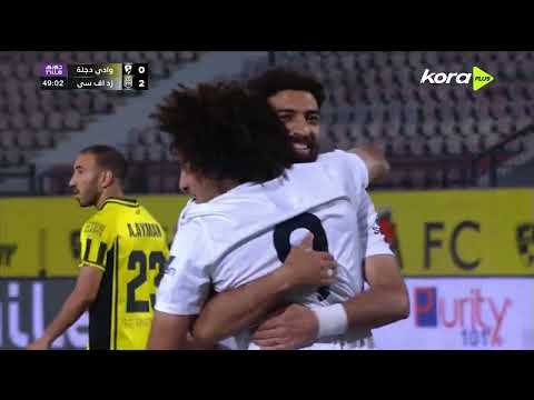 bg-highlight