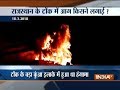 Several injured in clashes between two groups in Rajasthan's Tonk