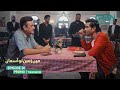 Main Zameen Tu Aasmaan Episode 20 Promo Tomorrow 8 00 PM Feroze Khan Hiba Bukhari